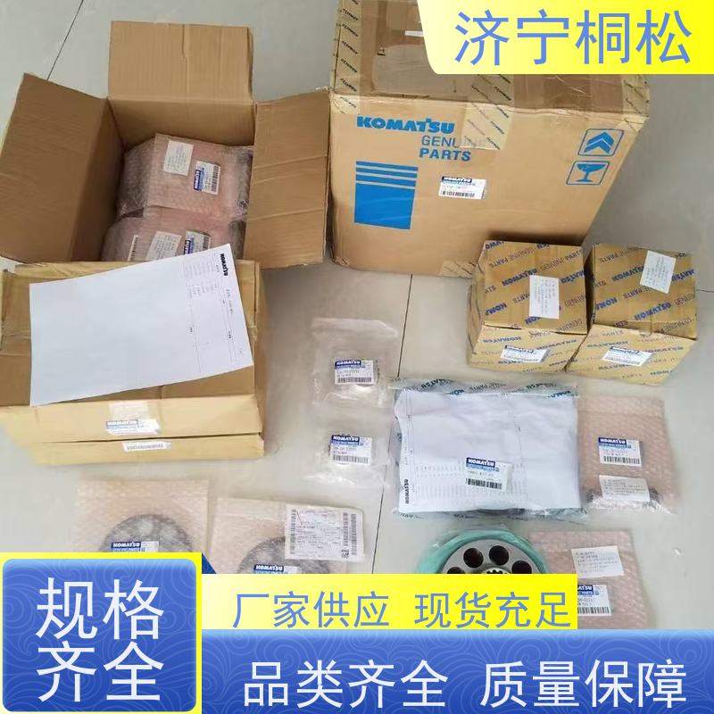 济 宁桐松 液压泵电磁阀 品类齐全 控制主泵流量