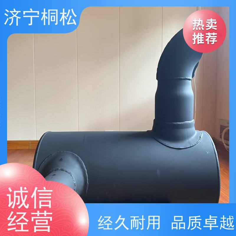 桐松机械 全机型 排气管6754-11-5310 当天发货 包装