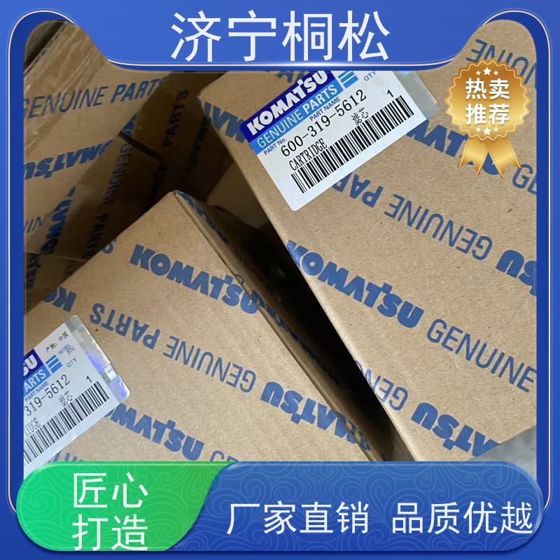 桐松机械 适用于挖掘机PC130 呼吸滤芯 品类齐全 当天发货，库存齐全