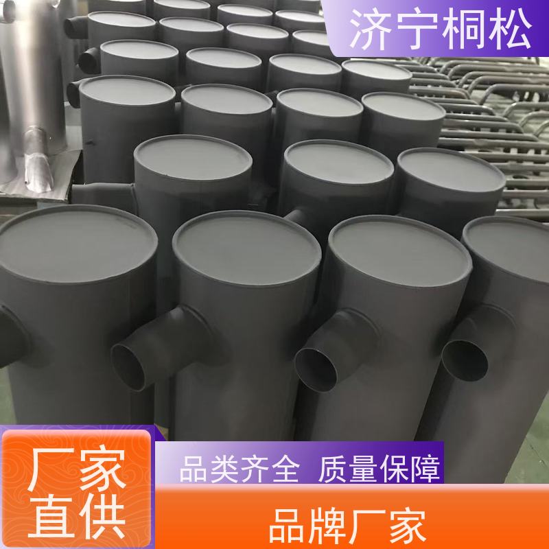 济 宁桐松 适用于PC450 挖掘机钣发动机机罩 当天发货，包装完好
