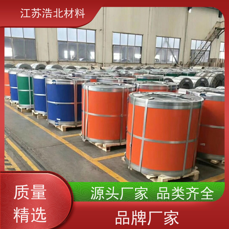 梅 钢 高耐蚀彩涂板 洗涤烘干设备背板 放心省心 