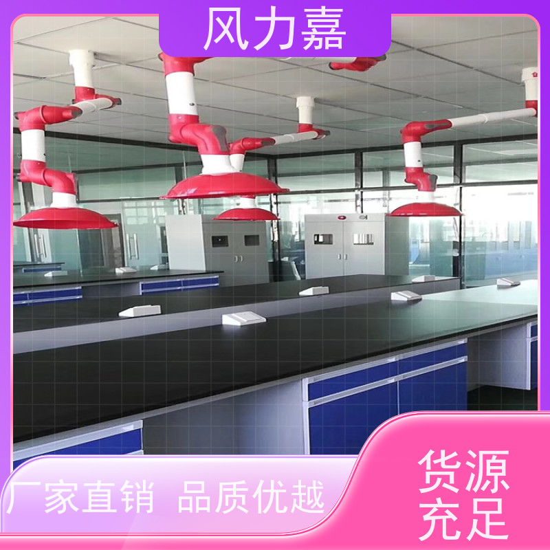  科研院校专用钢木中央操作台简约大方设计厂