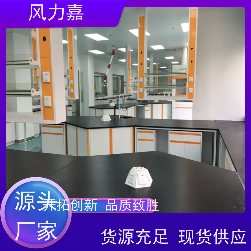  科研院校专用钢木操作台存放实验用品生产厂家