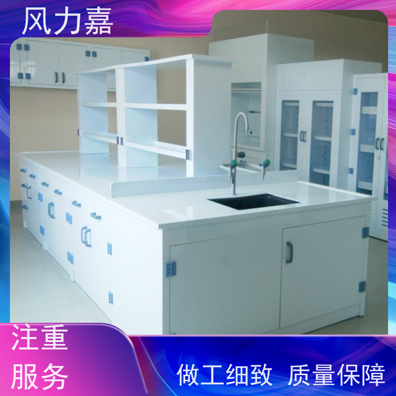 风力嘉pp操作台设计施工销售一站式服务商厂商