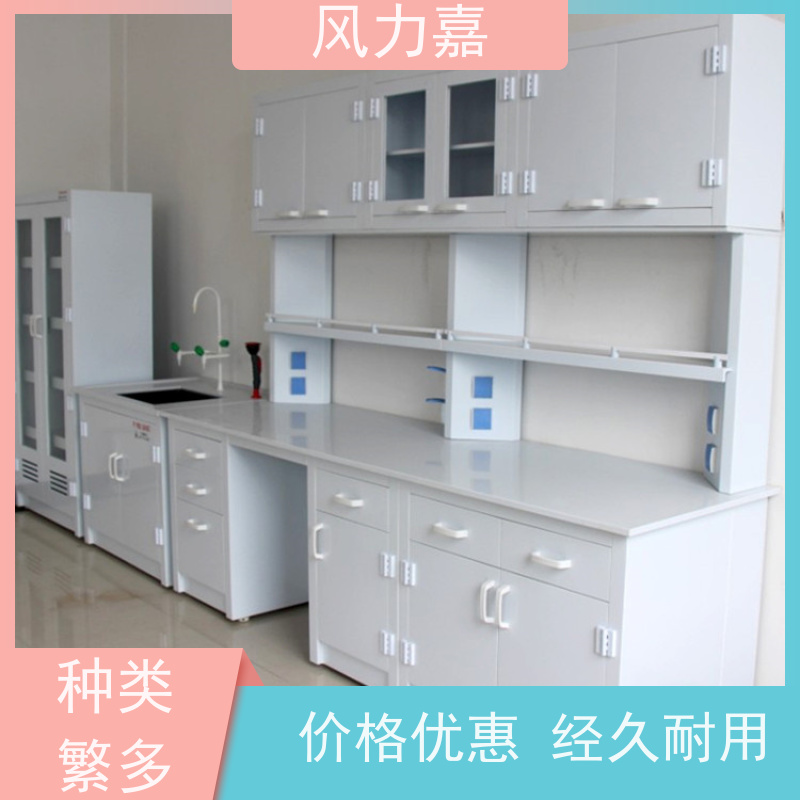 化学pp实验操作台设计施工销售一站式服务商结构稳固