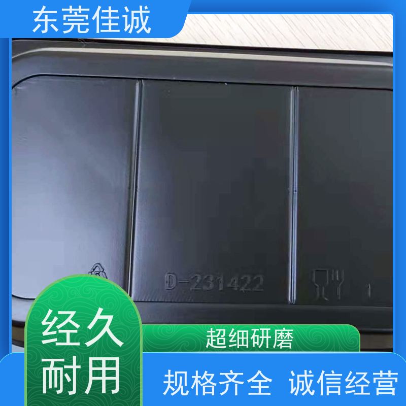 东莞厂家  食品保鲜用  鸡肉贴体包装盒 物美价廉