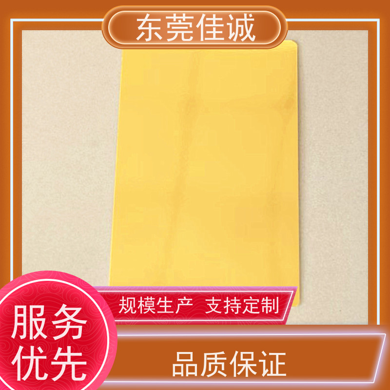 东莞佳诚 食品保鲜用  牛排贴体包装托盒 厂家直供 