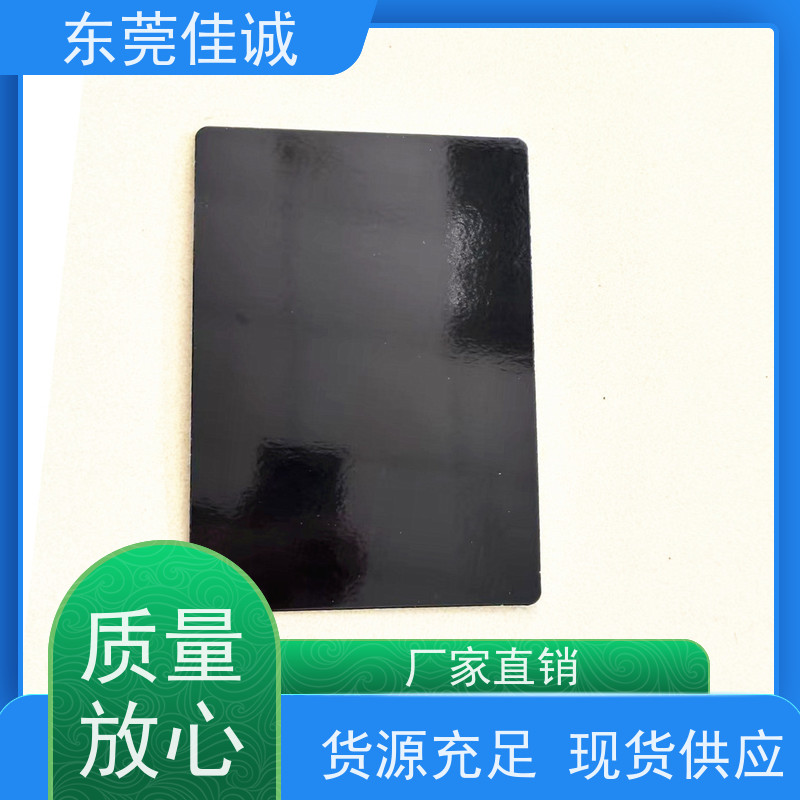 东莞厂家  食品保鲜用  鸡肉贴体包装盘 物美价廉