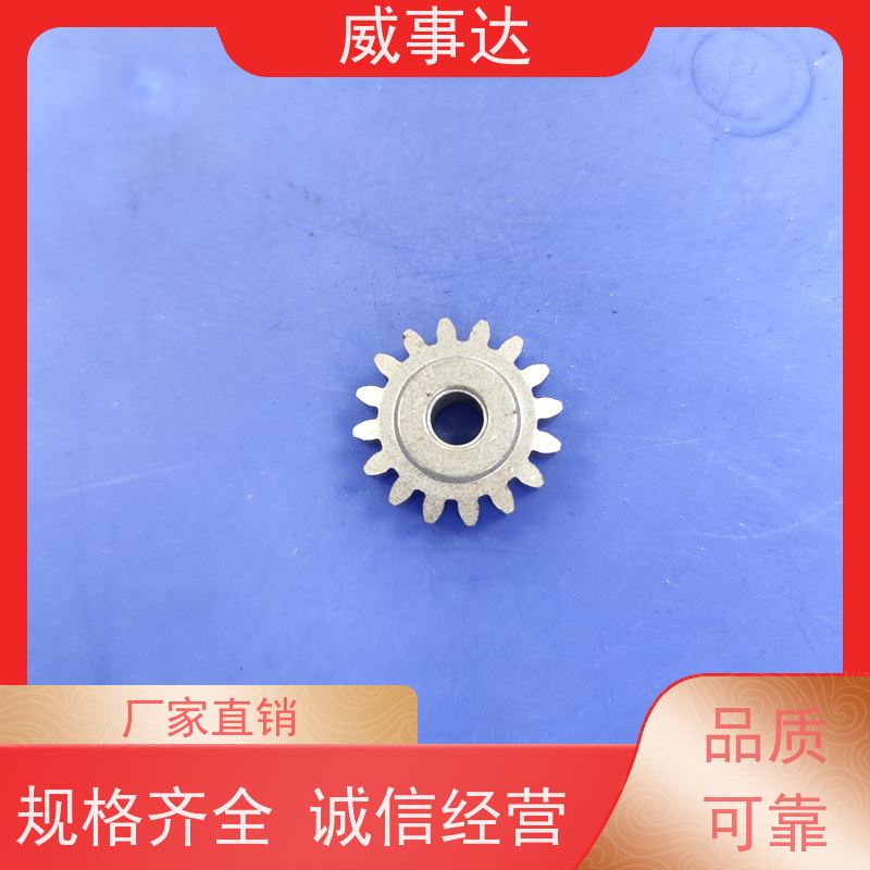 应用广泛 寿命久 品质优先加工定制 铁铜合金 伞齿轮