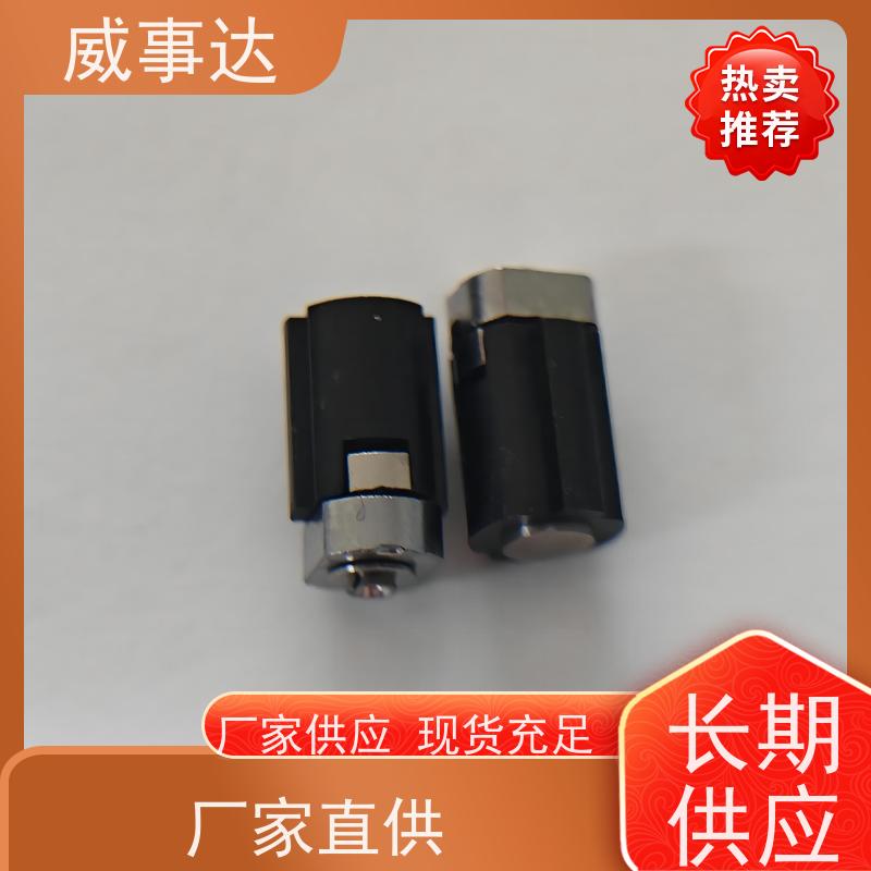 加工定制 寿命久 5KG扭力自由悬停 游戏手柄转轴