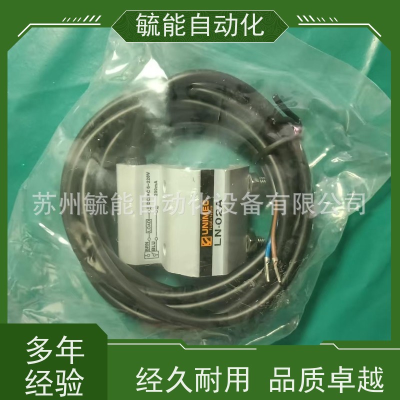 台湾UNIMEC隆运气缸感应器磁性开关LN09D LN01A LN01B/D LN48R