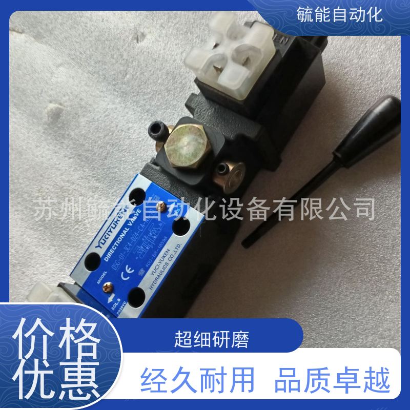 榆次油研系列液压阀DSG-01-3C2/2B2/3C4/A220/CG24电磁换向阀