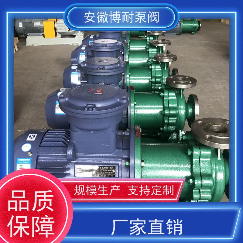 绿环 硅溶胶铸件 有机溶剂输送 服务全国100家化工企业 不锈钢304