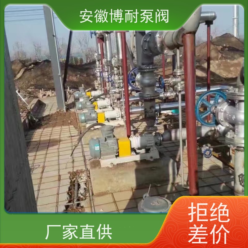 博耐 酸洗304· 有机溶剂输送 服务全国100家化工企业 钛材276