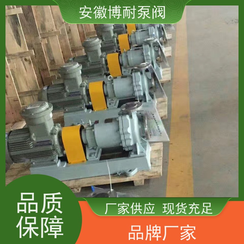 腾龙 硅溶胶铸件 碳化硅轴承 备件充足  哈式合金HC276