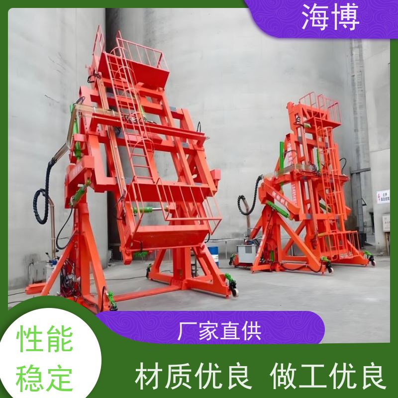 海博 物流仓储翻转设备 可定制化设计 轮胎式 结构坚固耐用
