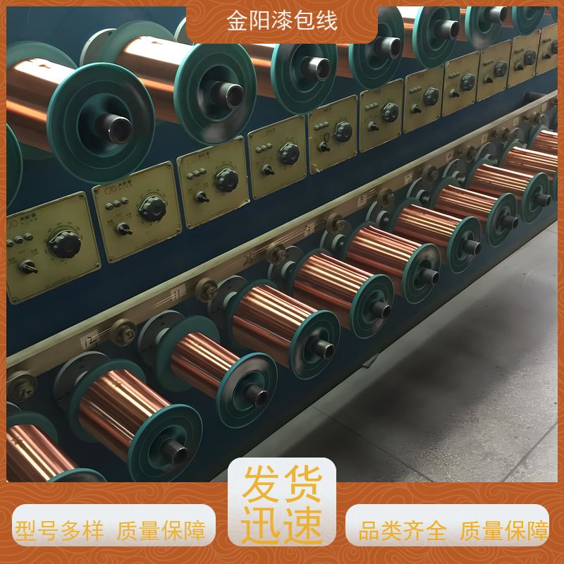 H65黄铜丝 光亮铜线 漆包线 防氧化 铜扁线扁丝 φ0.1-φ5.0mm规格齐全