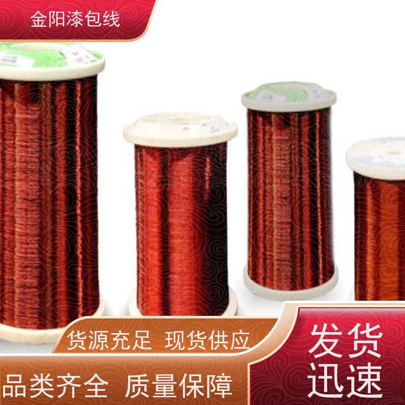 工厂供应多芯漆包咪头线 耳机蓝牙漆包线 30awg聚氨酯绝缘电子线