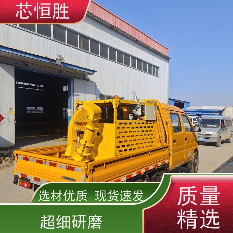 程力专用汽车 马路吹风机 绿色节能 风管灵活转动 高速公路