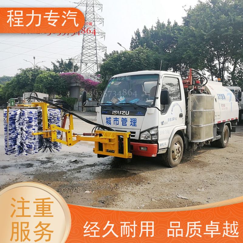 芯恒胜 隔离墩清洗机 水冷液压油箱 刷体转速高