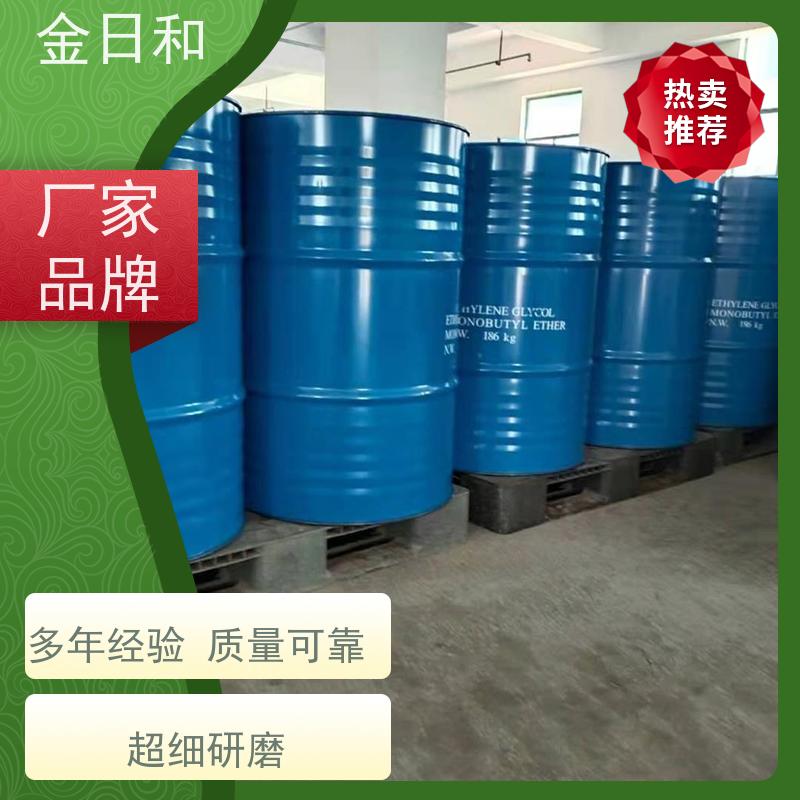 快速 发 货 三甲 苯100号 高溶解力 国标含量99.5%