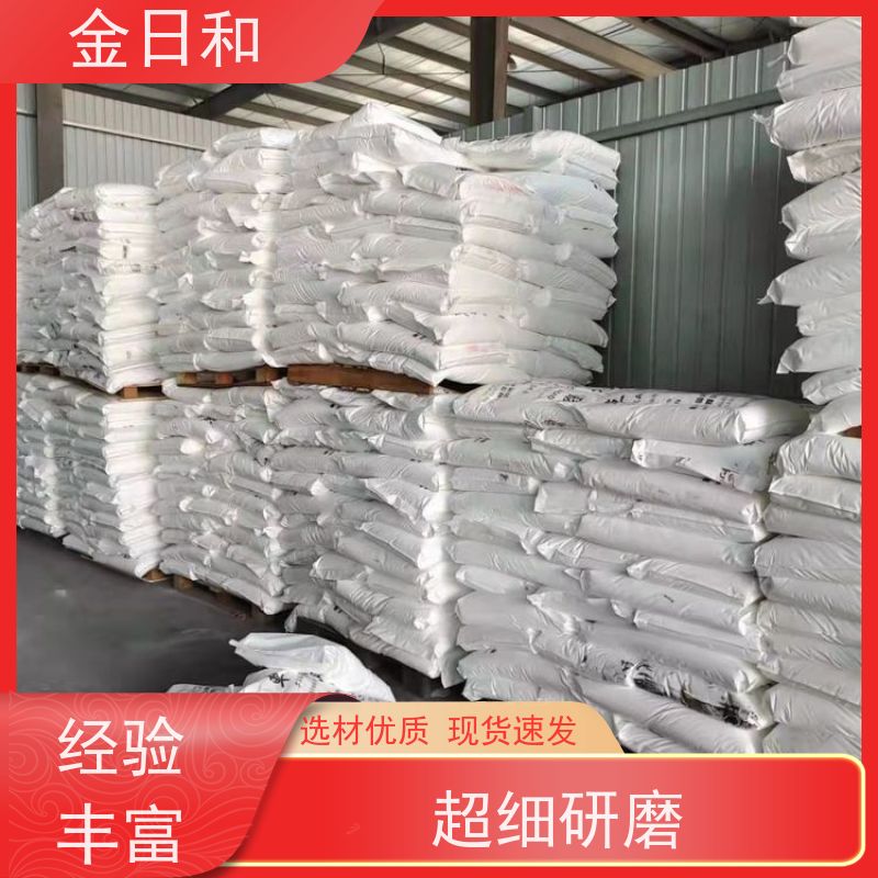 食品级 凯龙亚硫 酸钠7757-83-7国标袋装25kg 洗涤剂辅料 抗氧化剂