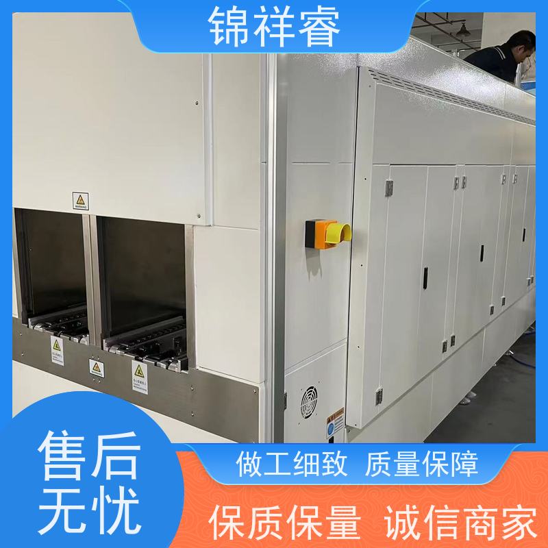 强数链固化炉（别称倍速链）光伏板涂层固化专用 加厚钢材抗变形 模块化设计易维护