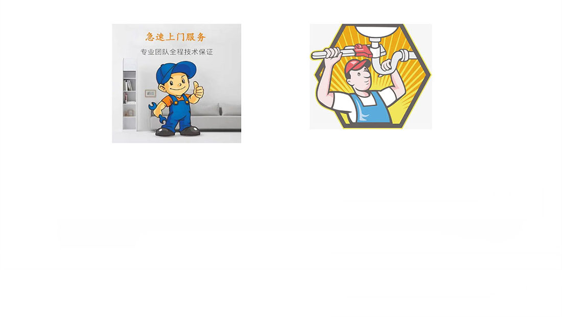 长沙冈底斯壁挂炉维修电话24h各点服务报修热线