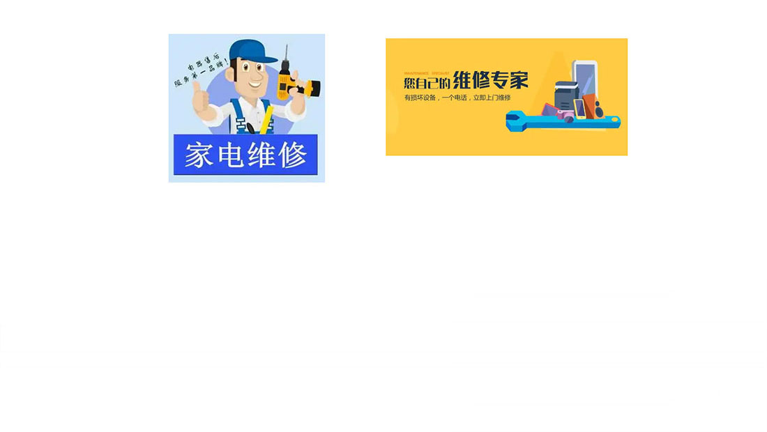 南京海顿壁挂炉维修电话24h各点服务报修热线