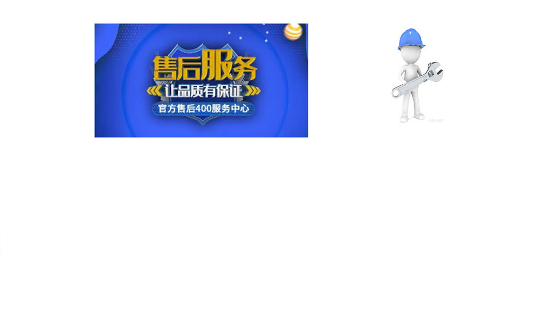 南京贝雷塔壁挂炉维修电话服务热线