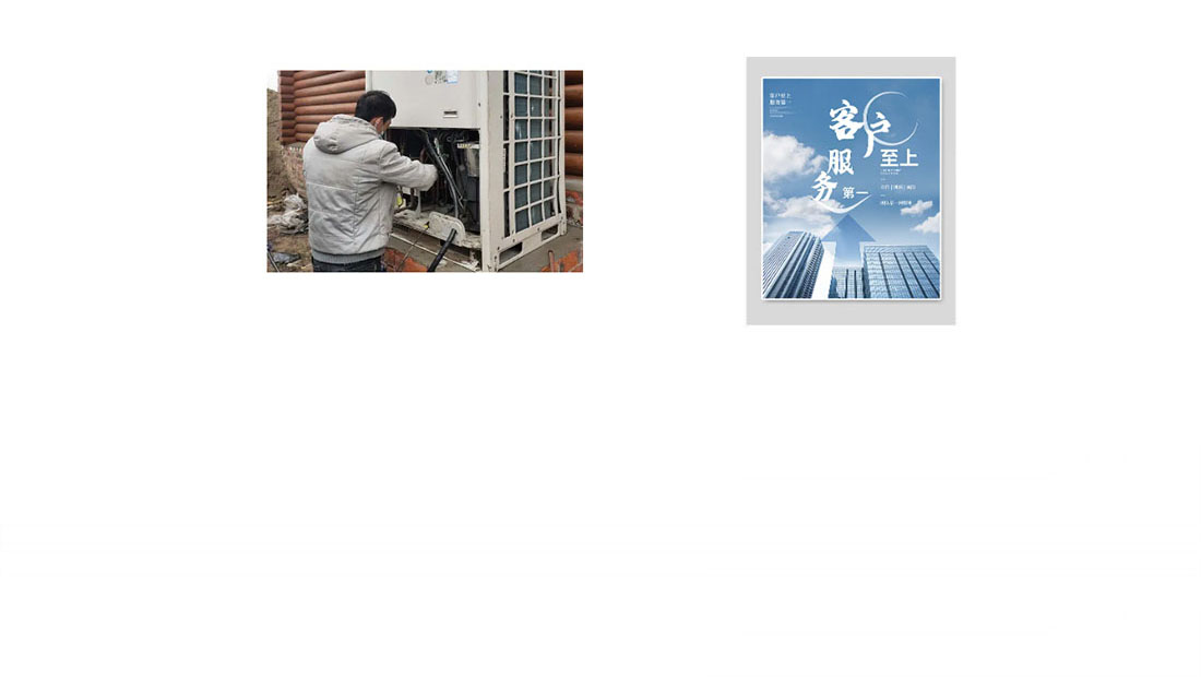 无锡雷科迪尔壁挂炉维修部电话号码/全市各区统一报24小时修热线