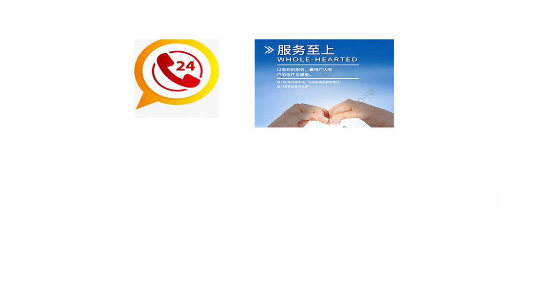 南京阿玛娜中央空调24小时故障报修服务热线