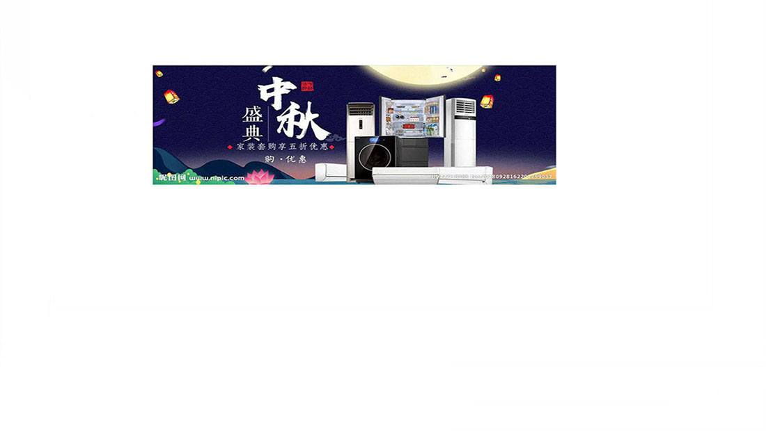宁波爱客多壁挂炉24小时服务查询热线