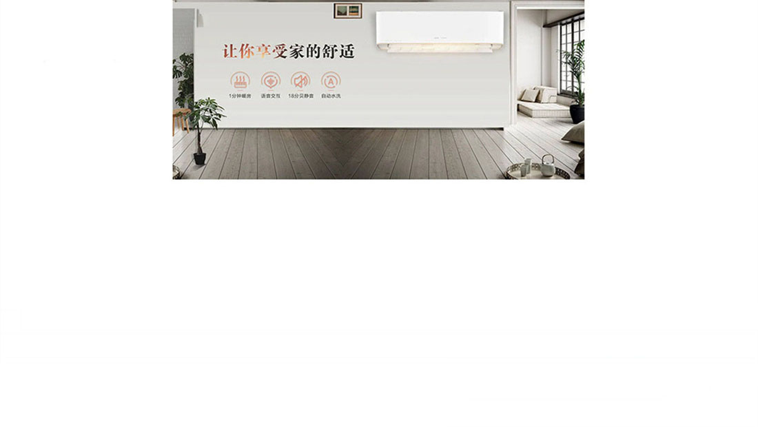 武汉菲思盾壁挂炉维修热线电话-24小时-全市各区服务热线号码