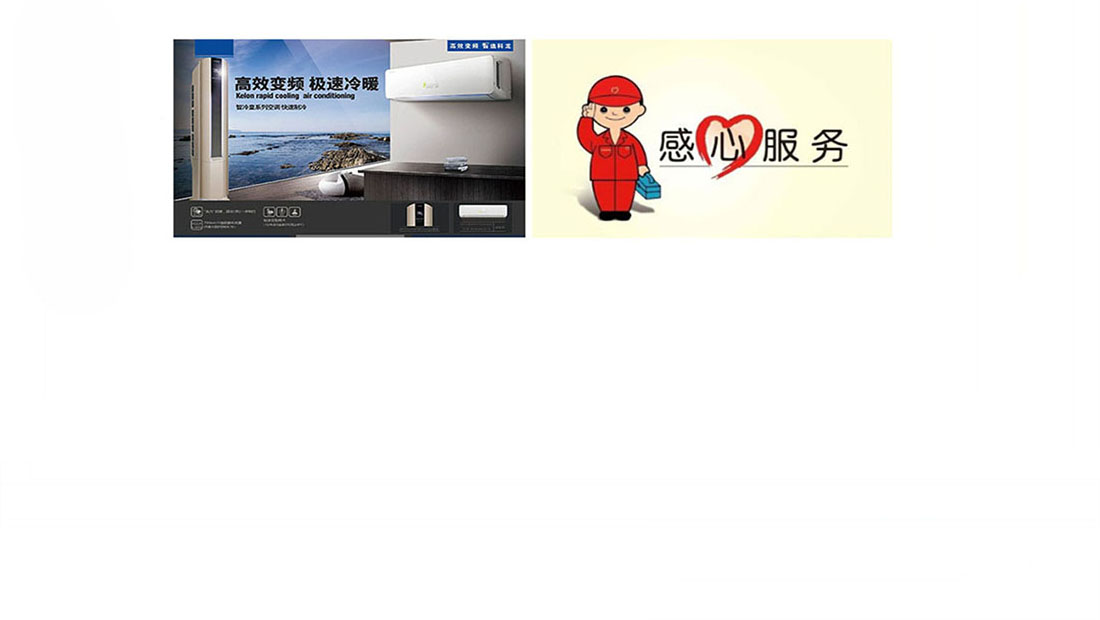 长沙凯美迪壁挂炉维修热线服务号码