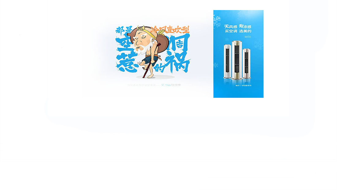 武汉万宝壁挂炉维修电话-24小时服务查询热线