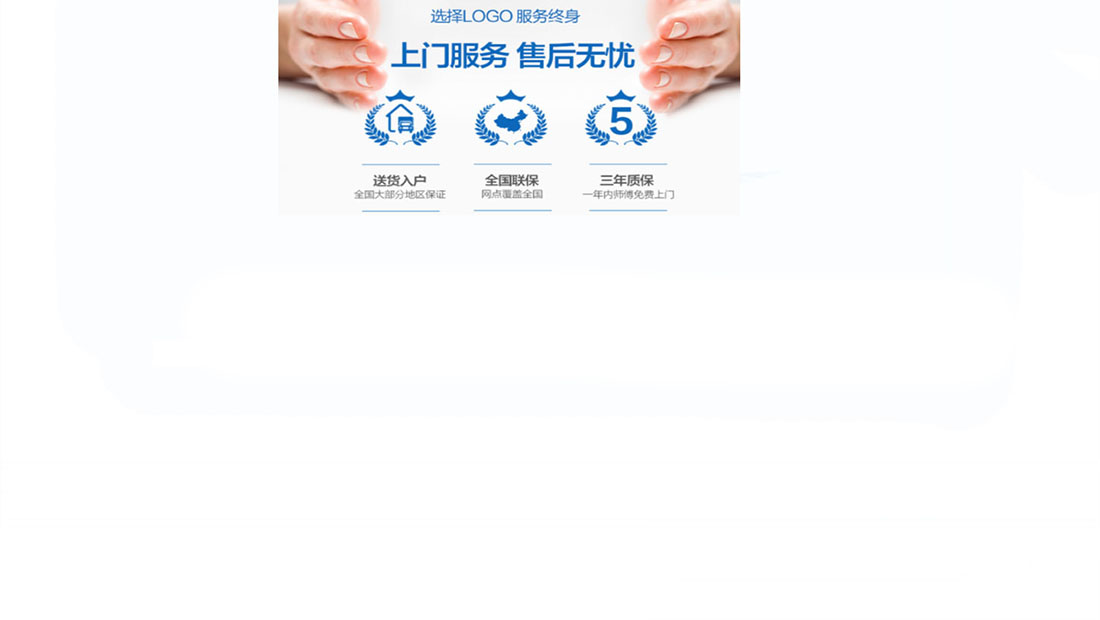 杭州富士通中央空调维修电话24小时/400统一,服务热线