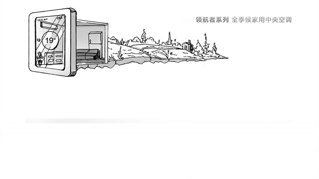 北京爱丽丝的壁挂炉维修电话24h各点服务报修热线