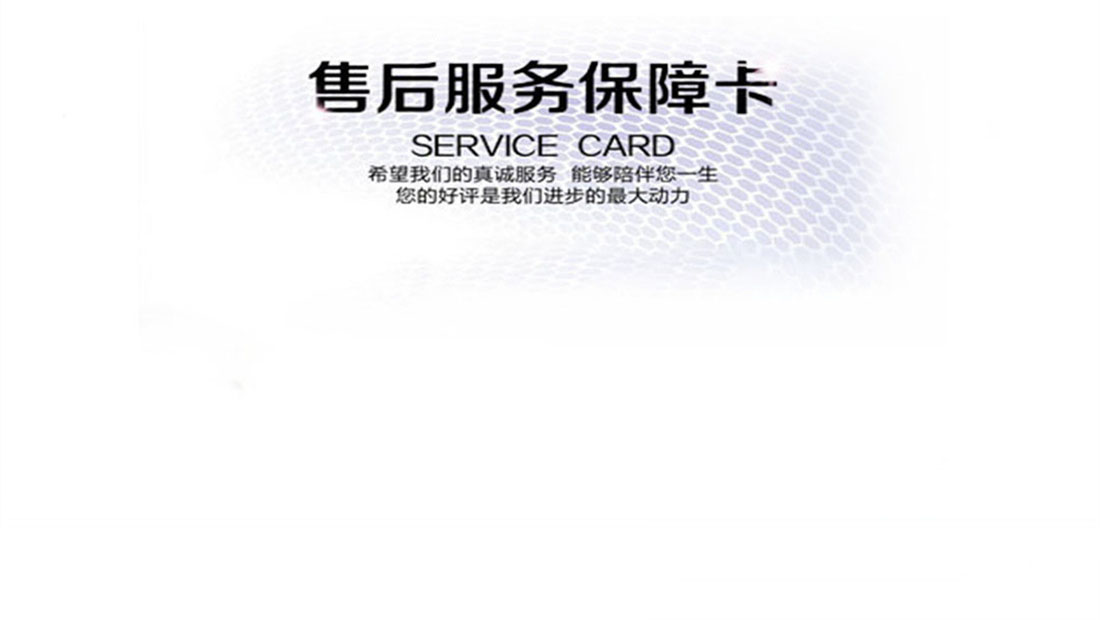 郑州威特尼壁挂炉维修电话各区24小时服务热线