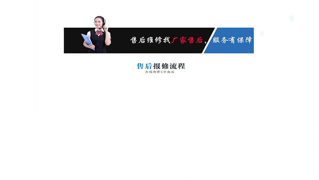 江阴天亿源壁挂炉24小时服务查询热线