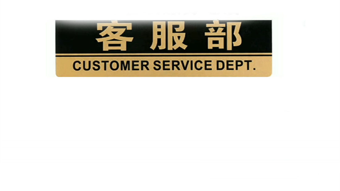 重庆博诺安壁挂炉维修部电话号码/全市各区统一报24小时修热线