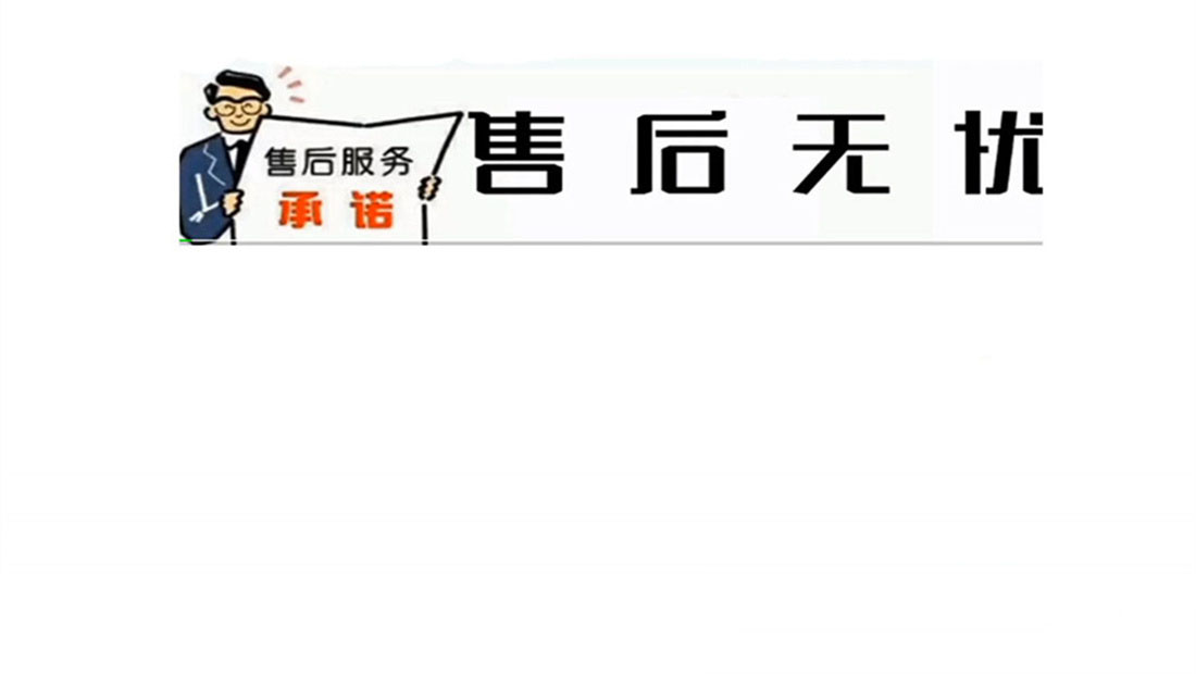 石家庄西蒙迪壁挂炉维修电话24小时/400统一,服务热线