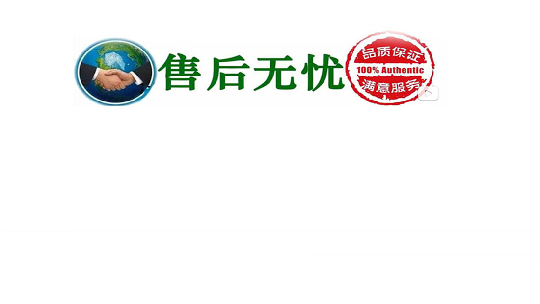北京万宝壁挂炉维修电话24h各点服务报修热线