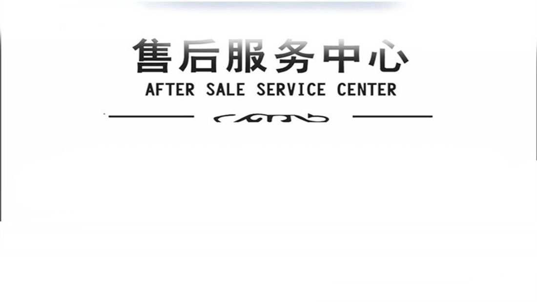 广州美的中央空调各24小时服务号码