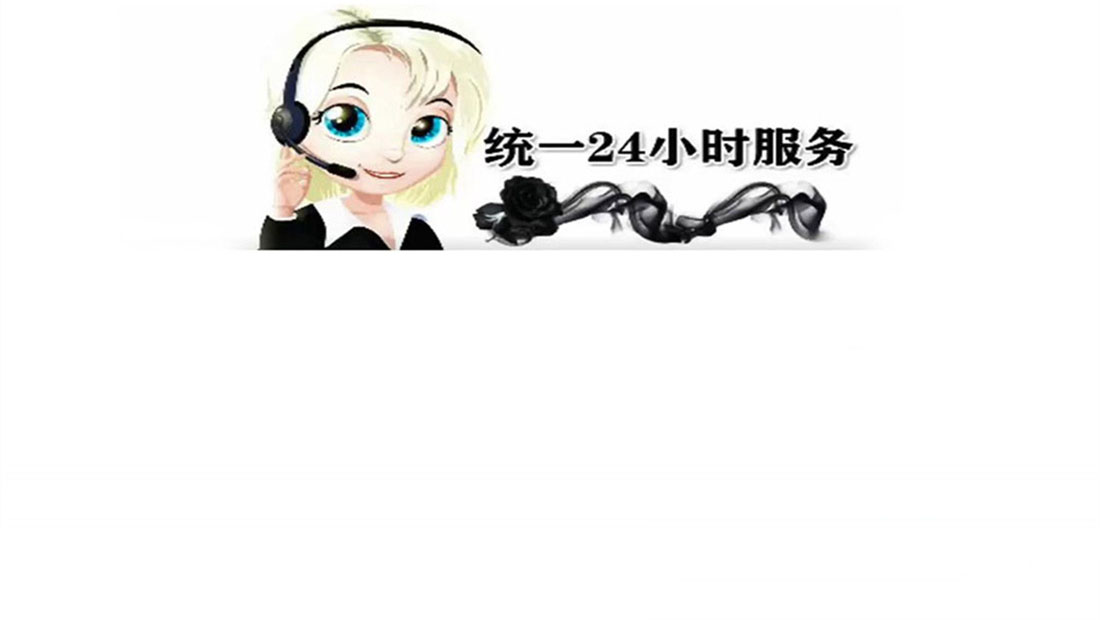 南宁澳柯玛空调维修热线服务号码