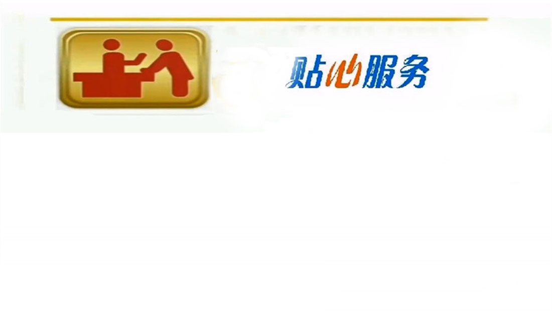 福州贝雷塔壁挂炉维修电话各区24小时服务热线