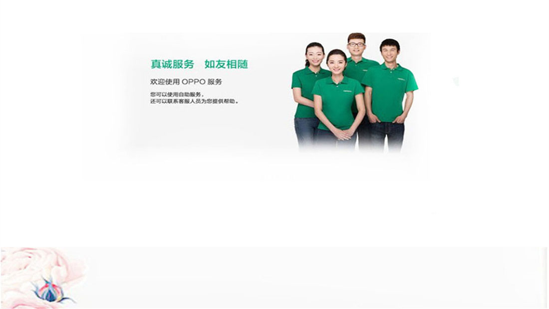 江阴红日壁挂炉维修电话各区24小时服务热线