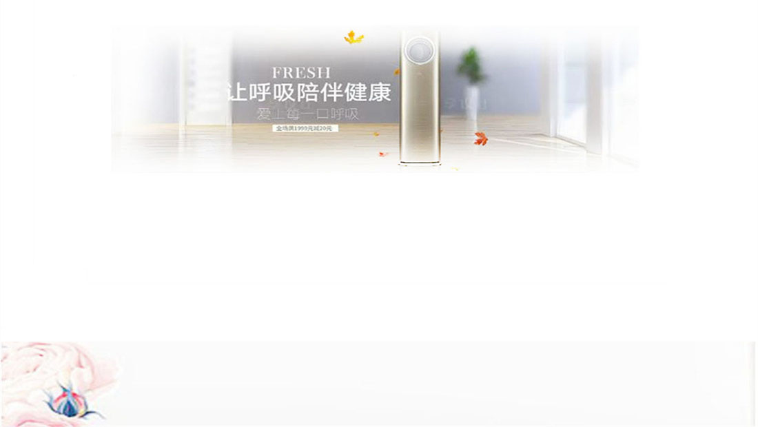 张家港麦克维尔空调24小时故障报修服务热线