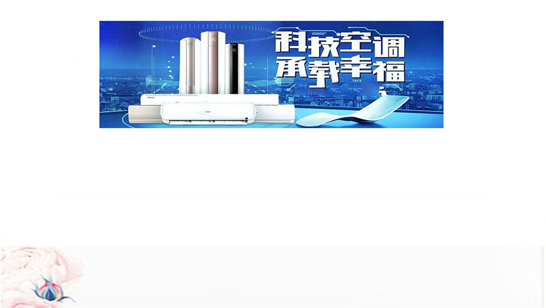 福州森贝格壁挂炉维修部电话号码/全市各区统一报24小时修热线