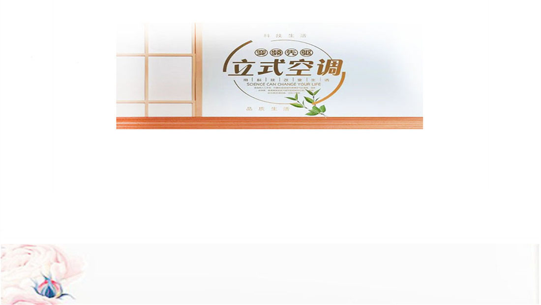 广州戴纳斯帝壁挂炉维修热线电话-24小时-全市各区服务热线号码